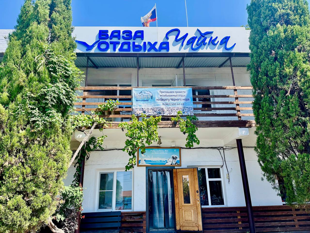 Беседки